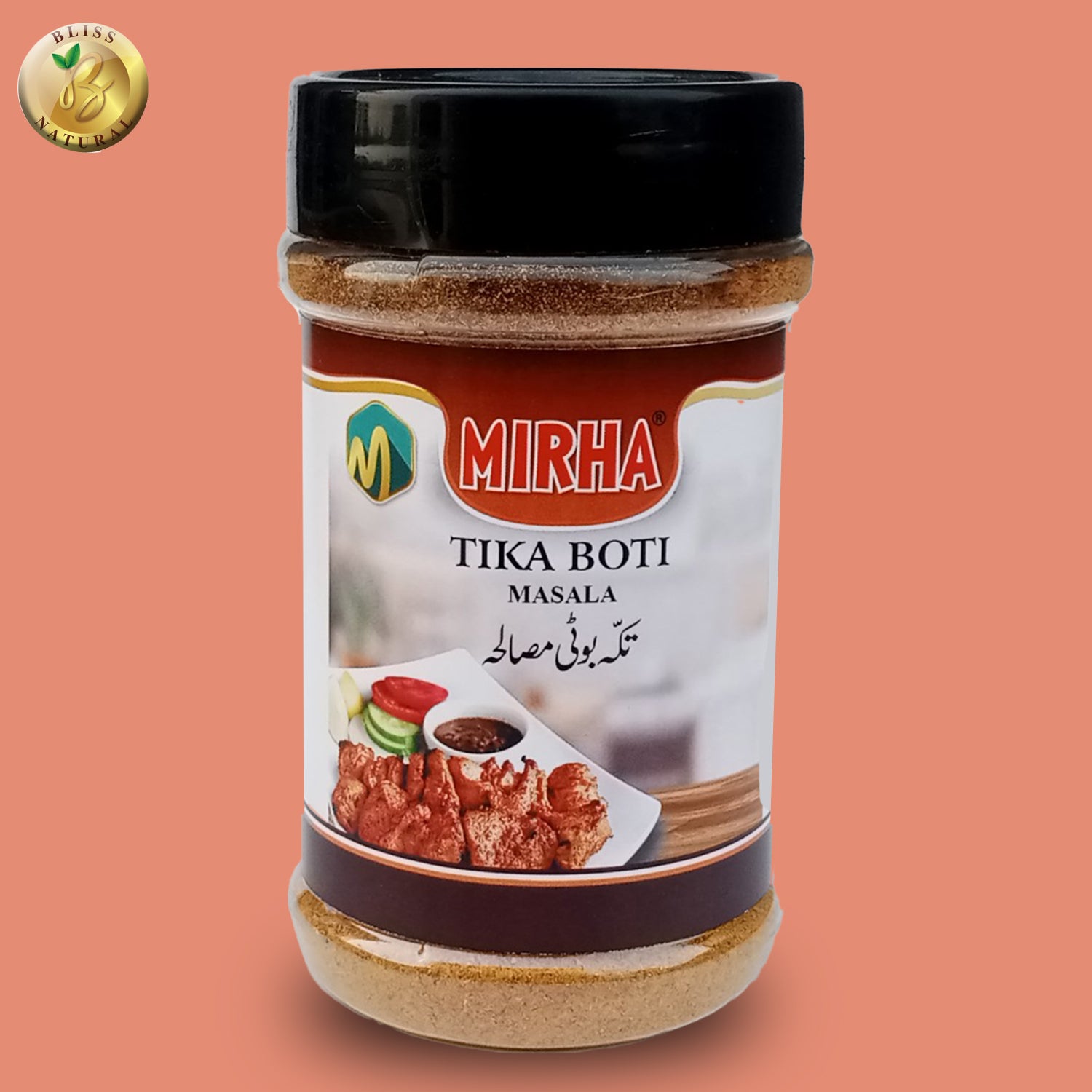 MIRHA TIKKA BOTI MASALA JAR 200 GRAM