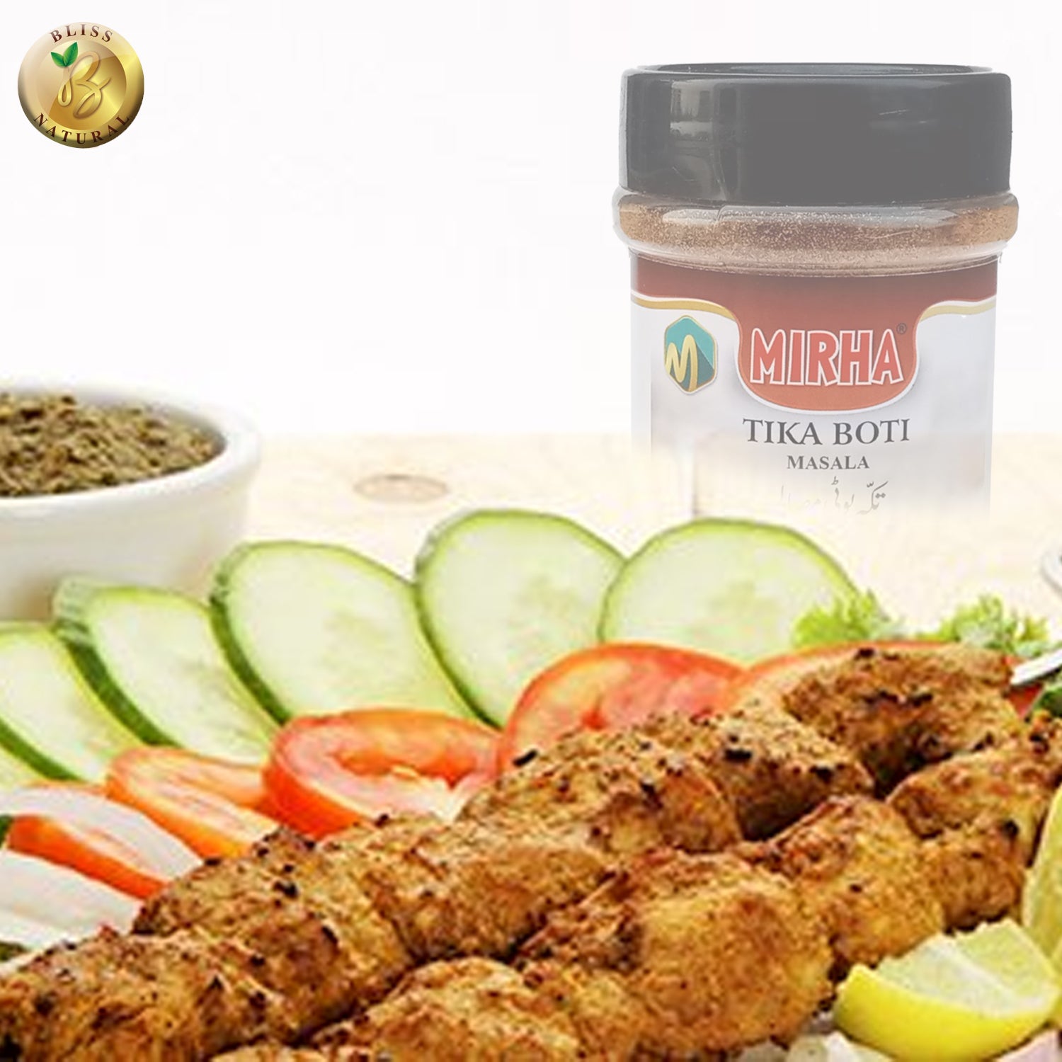 MIRHA TIKKA BOTI MASALA JAR 200 GRAM