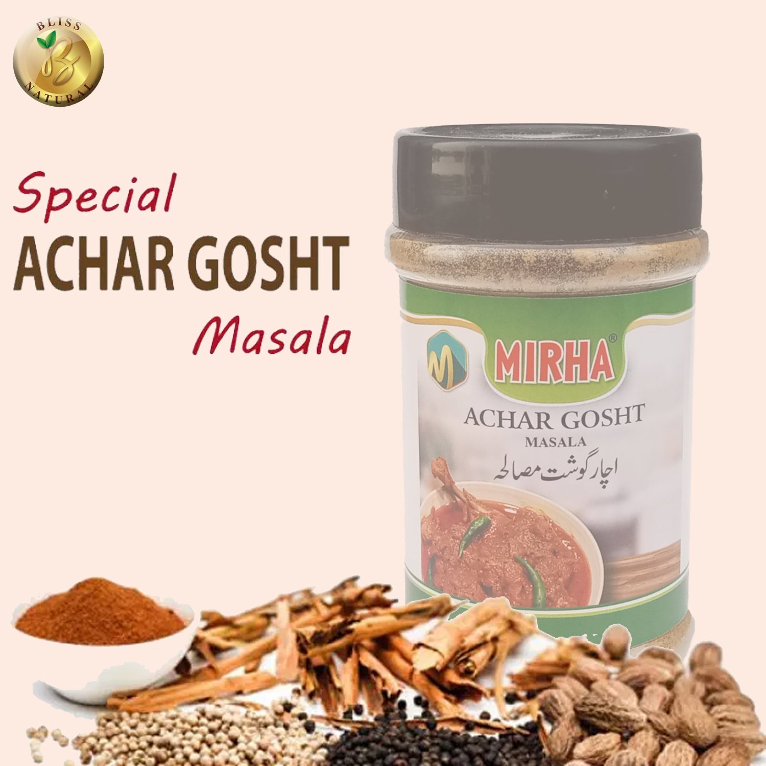 MIRHA ACHAR GOSHT MASALA JAR 200 GRAM