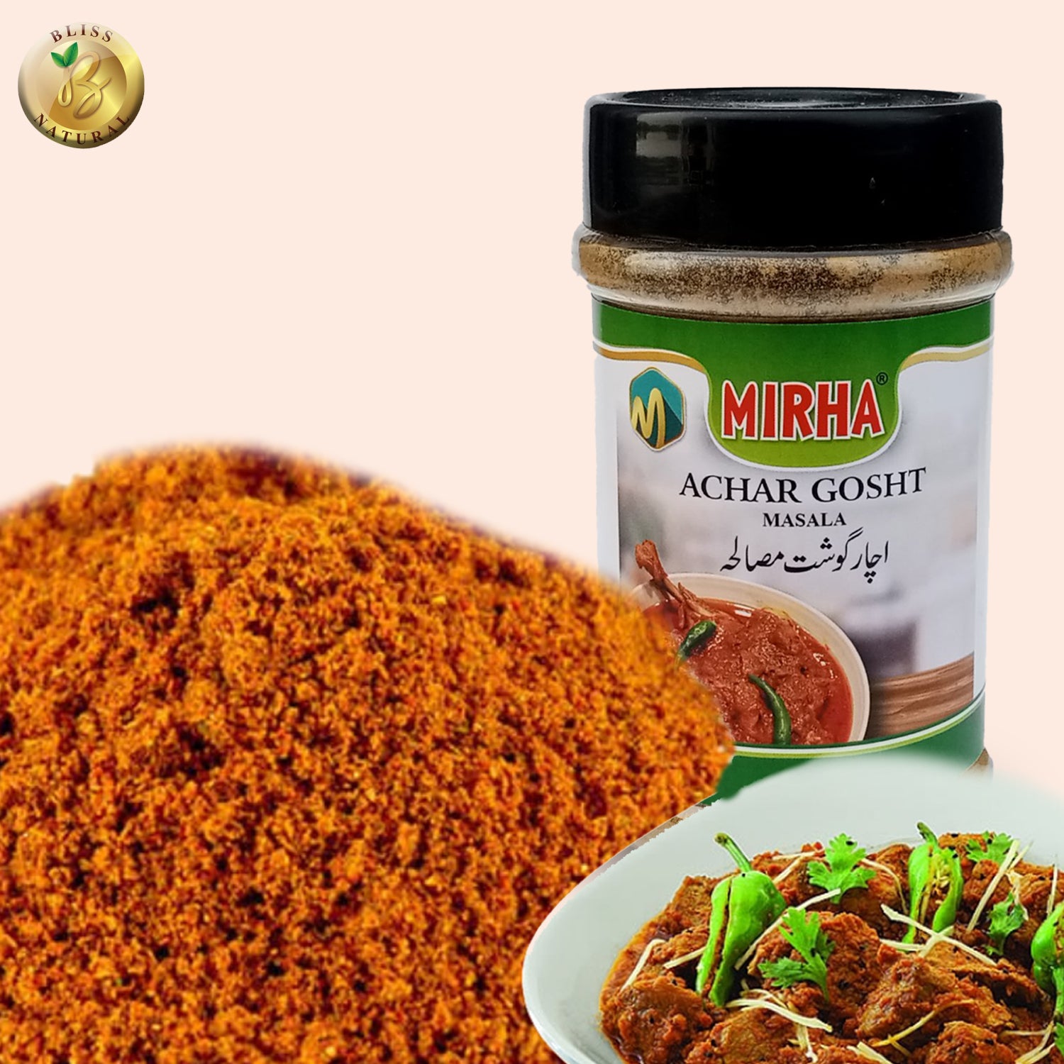 MIRHA ACHAR GOSHT MASALA JAR 200 GRAM
