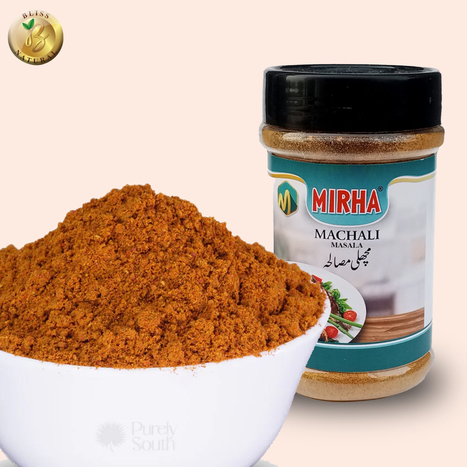MIRHA MACHLI MASALA 200 GRAM
