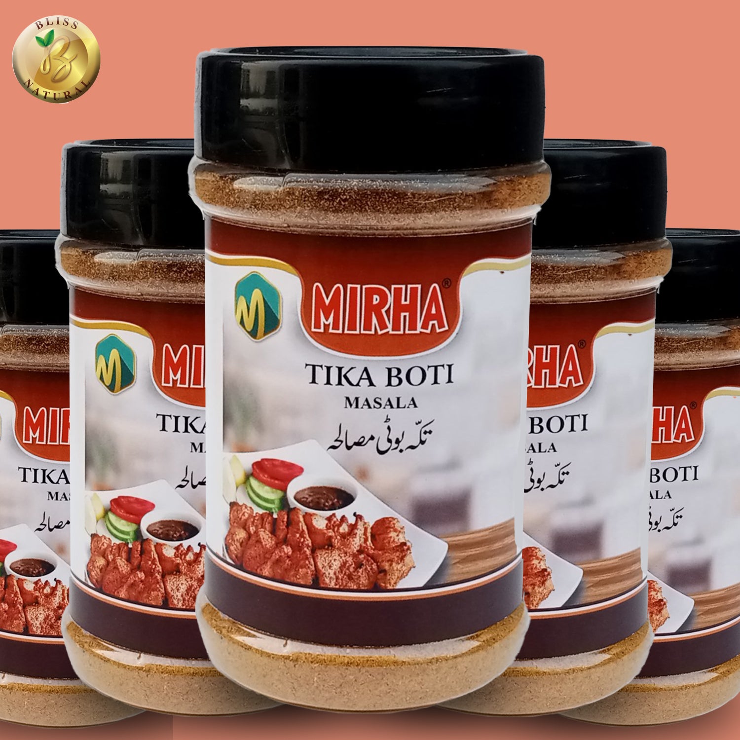 MIRHA TIKKA BOTI MASALA JAR 200 GRAM