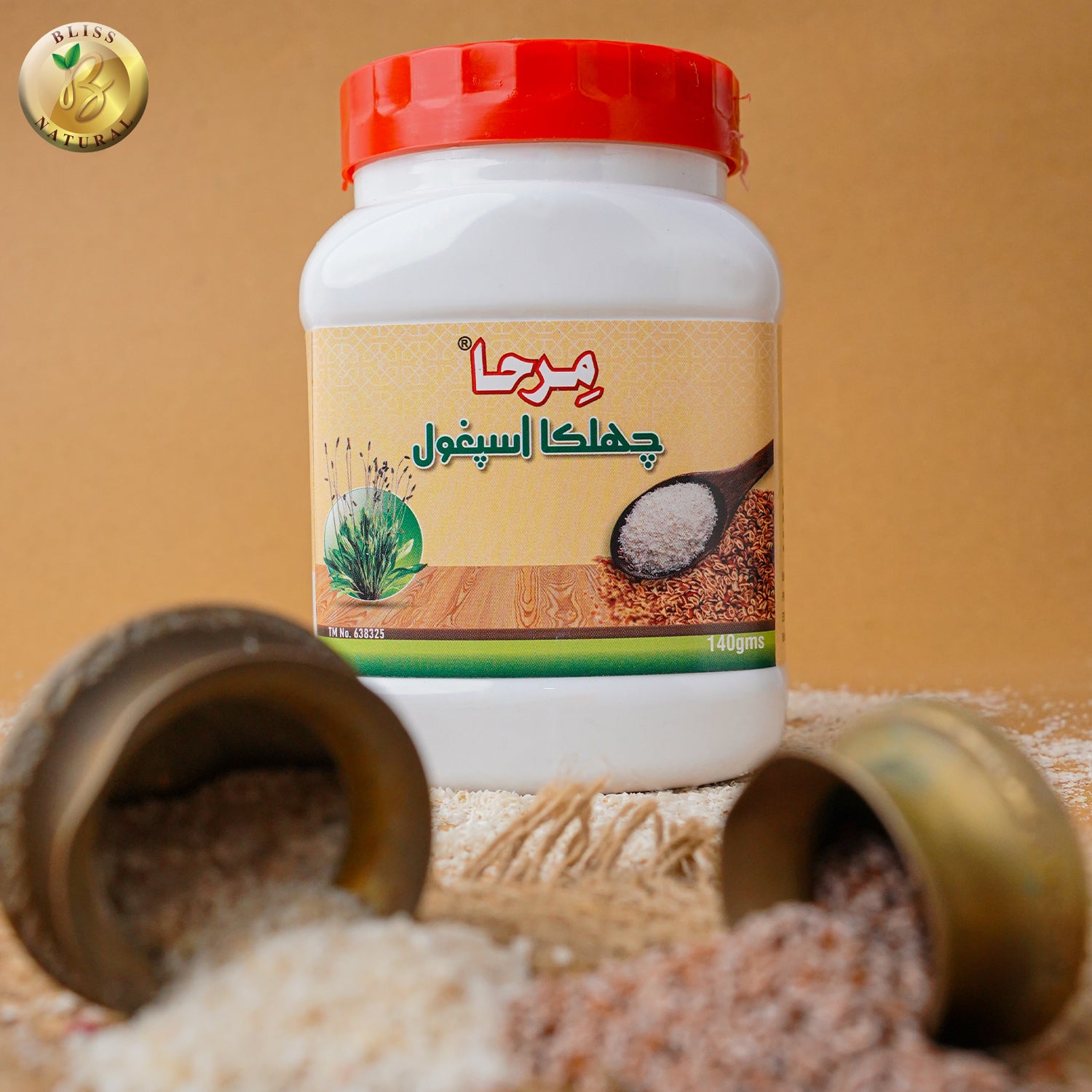 MIRHA ISPAHGHOL HUSK 95 GRAM