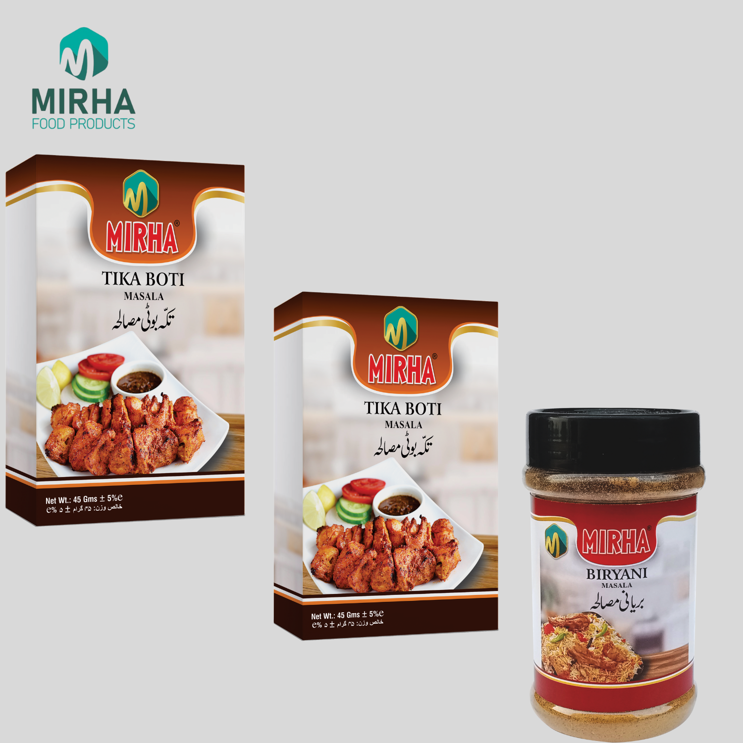 CHATPATA SPICES DEALS