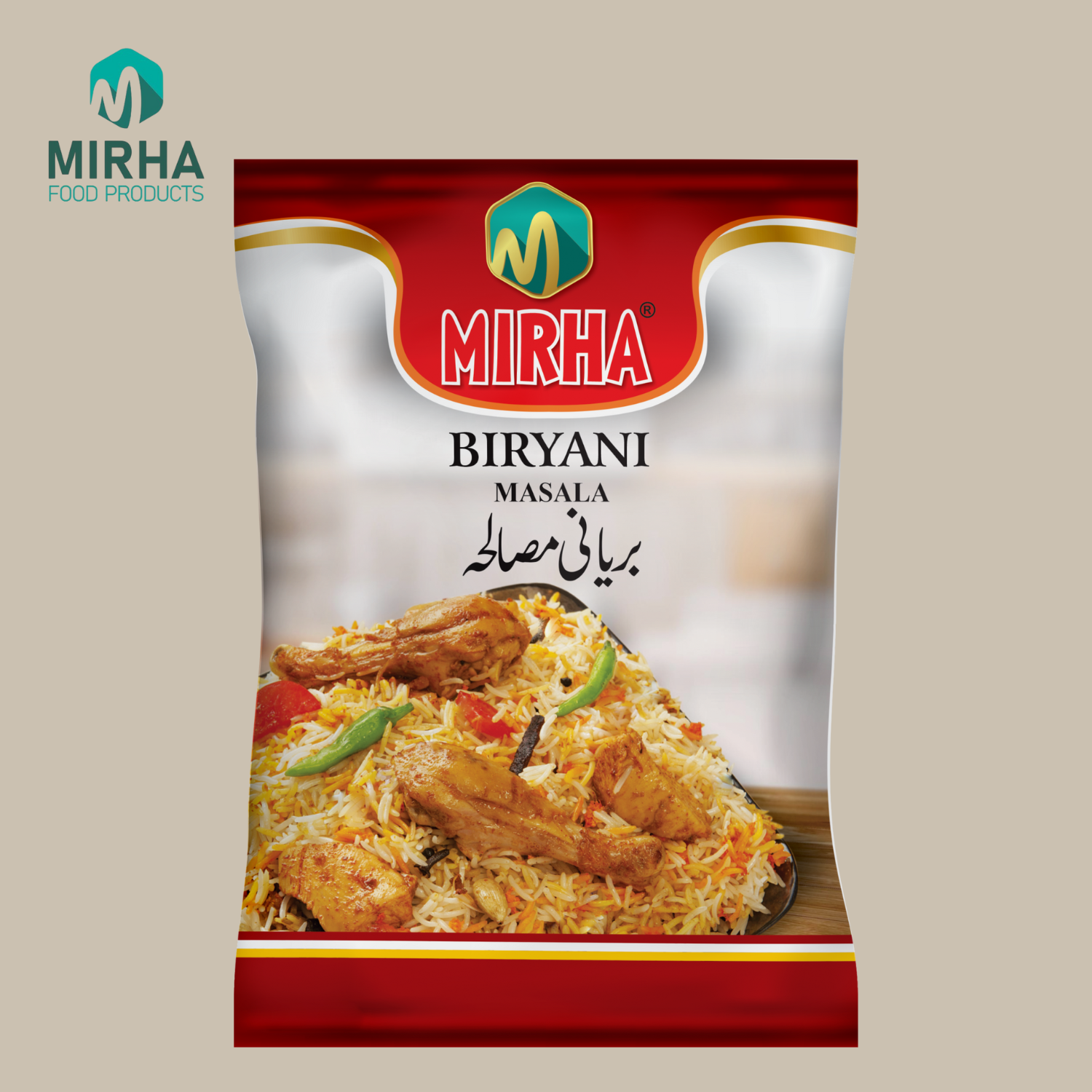 Biryani Masala Sachet