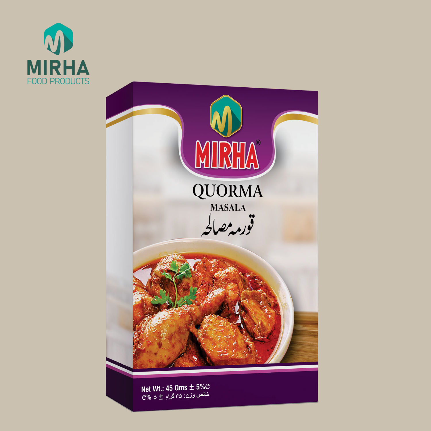 Quorma Masala 45 gm Box
