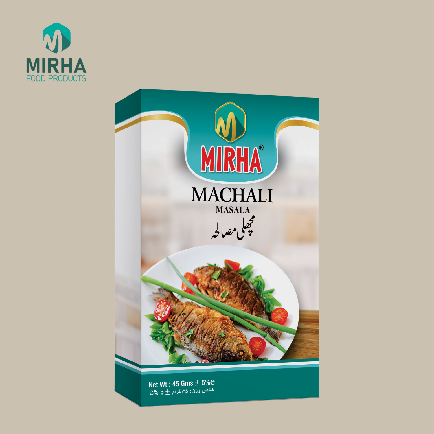 Machli Masala Box 45 gm