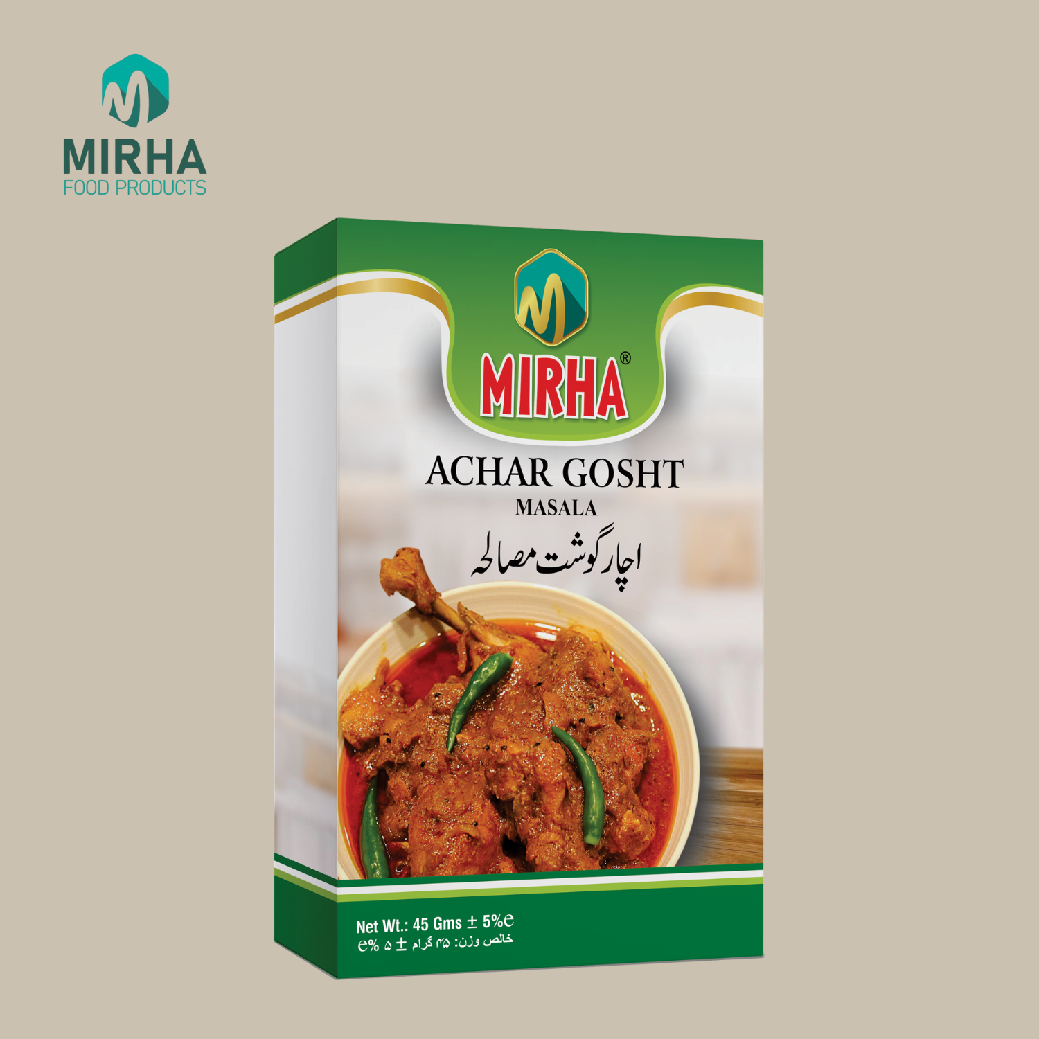 Achar Gosht Masala Box 45 GM